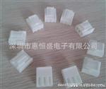 JST连接器 原装 胶壳 护套housing VHR-3N 间距3.96mm