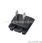 充电器6.8V/1.2A (18W可以换转接头）