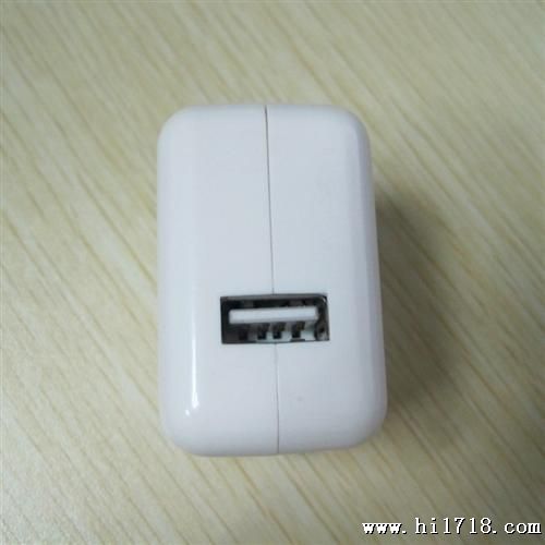 苹果ipad充电器ipad2 3 10w充电器1.2A  ipad充头 U电源适配器
