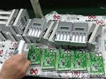 903智能可充镍氢镍镉电池充电器AA/AAA/5号/7号带LCD液晶显示屏