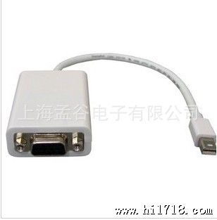 苹果Mini Displaort to VGA 连接线MINDP转VGA 外接投影仪