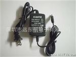  美规12V1A双线电源适配器