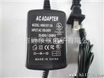  美规12V1A双线电源适配器