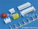 乐清博胜电子 生产替代JST XH端子连接器 接插件L