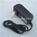  IC方案 12V1A 直流美规 12V1000MA 开关电源适配器 足安