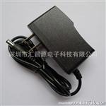  12v1a 直流美规 12v1a 开关电源适配器 足安
