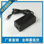 生产供应优质12V5A适配器