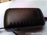供应12V1.5A足电流的比电源适配器