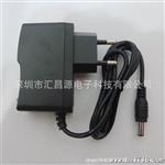  13003三管方案 欧规12v1a 直流12v1000ma 开关电源适配器