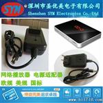 12V1A美规电源适配器