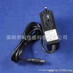 12V1A开关电源适配器100-240V通用 无线路由器适用