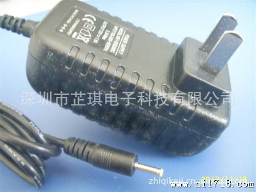 厂家直供平板电脑充电器 12V1.5A  电源适配器