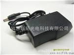 美规12v1A电源适配器