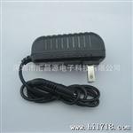  供应 12V1.5A 电源适配器 12V1500ma 平板电脑充电器