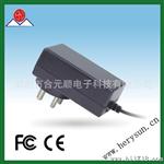 --电源适配器24V1A