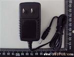 12V1A  5V2A 开关电源适配器