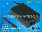 厂家 恒基HDS-12系列 桌面式 高 12V1A电源适配器