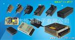 厂家 恒基HDS-12系列 桌面式 高 12V1A电源适配器
