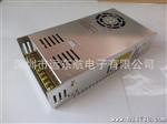 批发供应 S-350-24开关电源 24V350Wled灯带开关电源