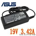 ASUS/华硕 19V 3.42A 笔记本电源适配器 充电器 5.5*2.5