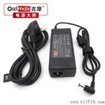 吉摩19.5V 4.7A电源适配器