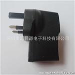 IC方案 足安 香港 英规U5V2A 电源适配器 5V2000MA充电器