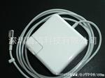 供应MacBook 电源适配器 60W/ 苹果电源 A1184