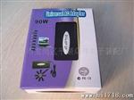 供应笔记本多功能电源适配器90W