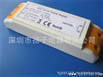 厂家供应30W40W50Wled灯条led灯带电源，水电源