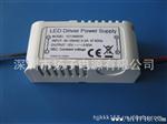 厂家供应30W40W50Wled灯条led灯带电源，水电源