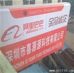 12V2A安摄像机电源适配器