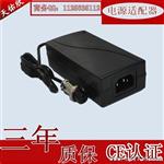 深圳电源厂家供应5V12A手机屏蔽电源适配器