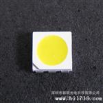5050高亮白光 5050白光LED发光二管18-22流明