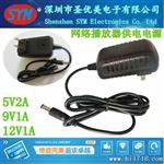 推荐12V2A电源适配器 电源适配器生产厂家 性能稳定品质