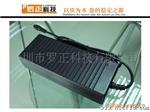Hp/compaq 18.5V6.5A 电源适配器
