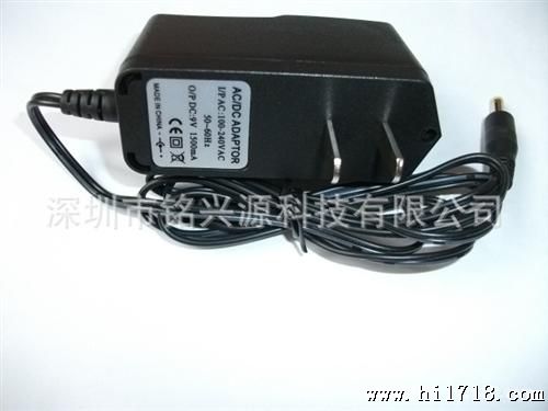 【厂家】9V1A  9V1.5A 无线呼叫器适配器 路由器电源(IC方案)