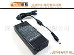 东芝Toshiba 19V 4.74A 电源适配器