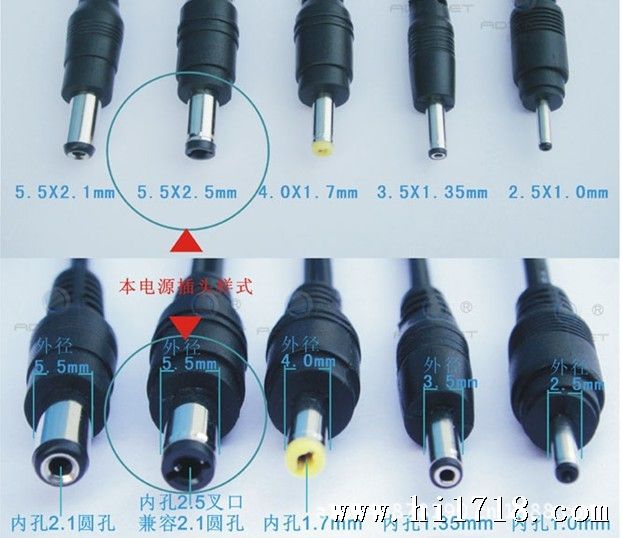 开关电源; 笔记本电源适配器; 防水电源; 电源适