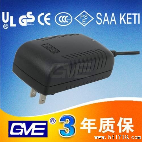 供应24V1.5A过UL.GS.CCC开关电源适配器(GVE品牌)