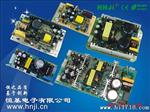 恒基开关电源裸板12v HPS-24-12