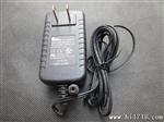原装 Ktec 冠德12V1.5A 开关电源 路由器电源