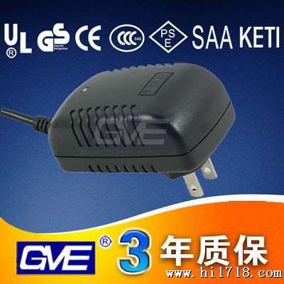 供应24V0.75A过UL.GS.CCC开关电源适配器(GVE品牌)