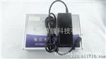 奥斯汀austeam适用于70w 18.5v 3.8A 惠普 笔记本电源 适配器