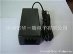 过UL CE GS桌面式开关电源 36W桌面式电源