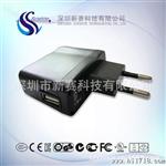 9V 0.6A 6W开关电源适配器 UL TUV UK PSE CCC SAA