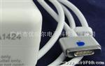 macbook电源