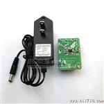 9V1A电源适配器（可代替9V600MA）水星讯捷腾达TP-LINK路由器电源