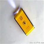 手机移动电源