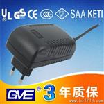 供12V3A24V1.5A过UL,CCC,CE开关电源适配器(GVE品牌)