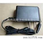 9V1A 通用路由器 交换机电源 开关电源